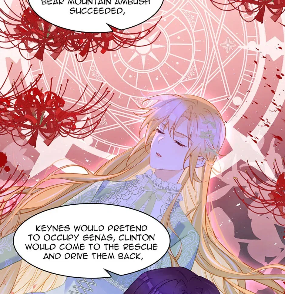 I’m Not the Villain’s White Moonlight! Chapter 76 – Page 13