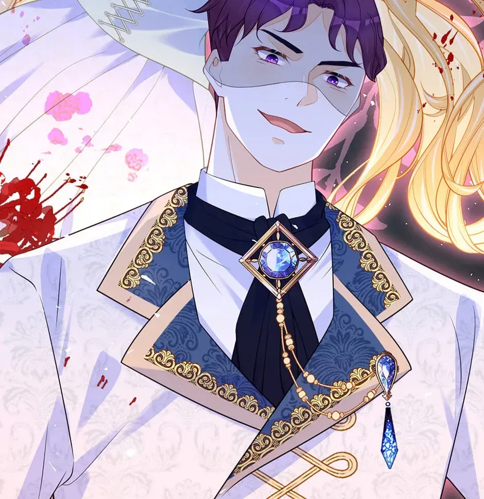 I’m Not the Villain’s White Moonlight! Chapter 76 – Page 14