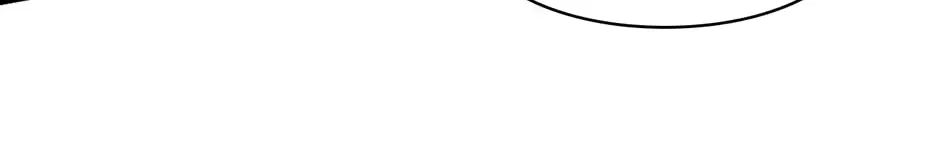 I’m Not the Villain’s White Moonlight! Chapter 76 – Page 32