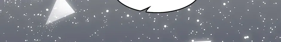 I’m Not the Villain’s White Moonlight! Chapter 76 – Page 46