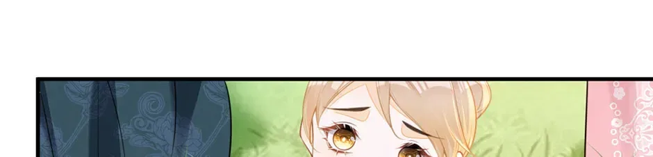 I’m Not the Villain’s White Moonlight! Chapter 76 – Page 64