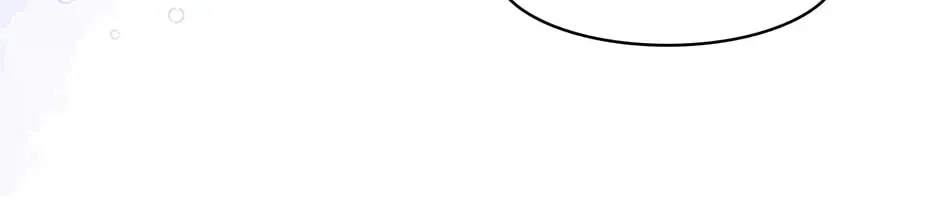 I’m Not the Villain’s White Moonlight! Chapter 76 – Page 66