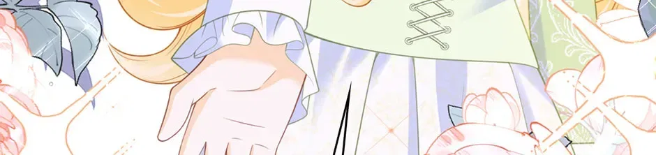 I’m Not the Villain’s White Moonlight! Chapter 76 – Page 68