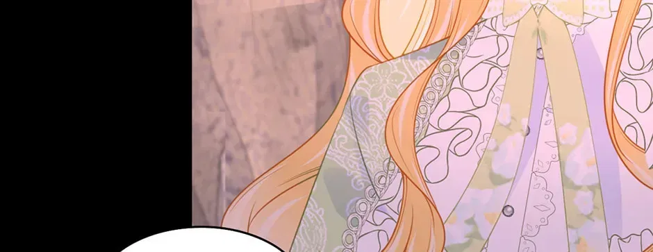 I’m Not the Villain’s White Moonlight! Chapter 75 – Page 22