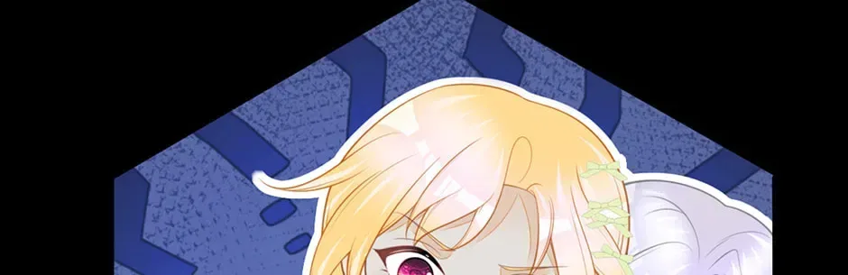 I’m Not the Villain’s White Moonlight! Chapter 75 – Page 46