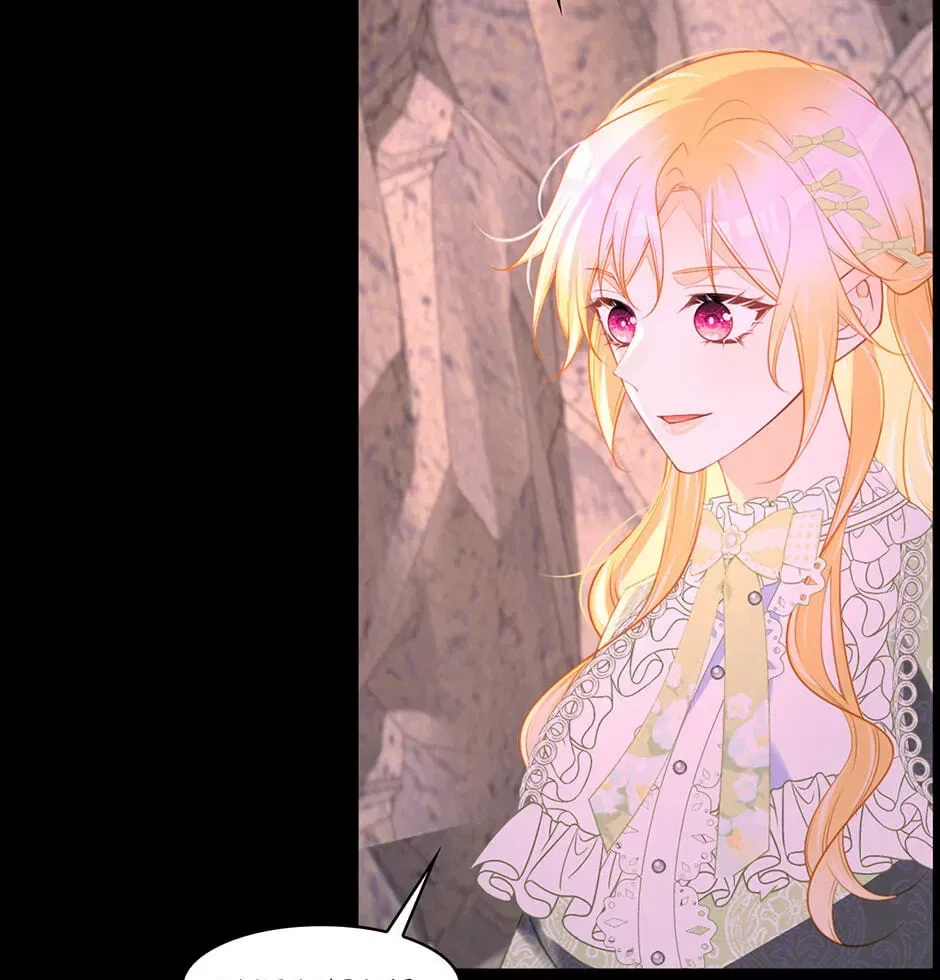 I’m Not the Villain’s White Moonlight! Chapter 75 – Page 55