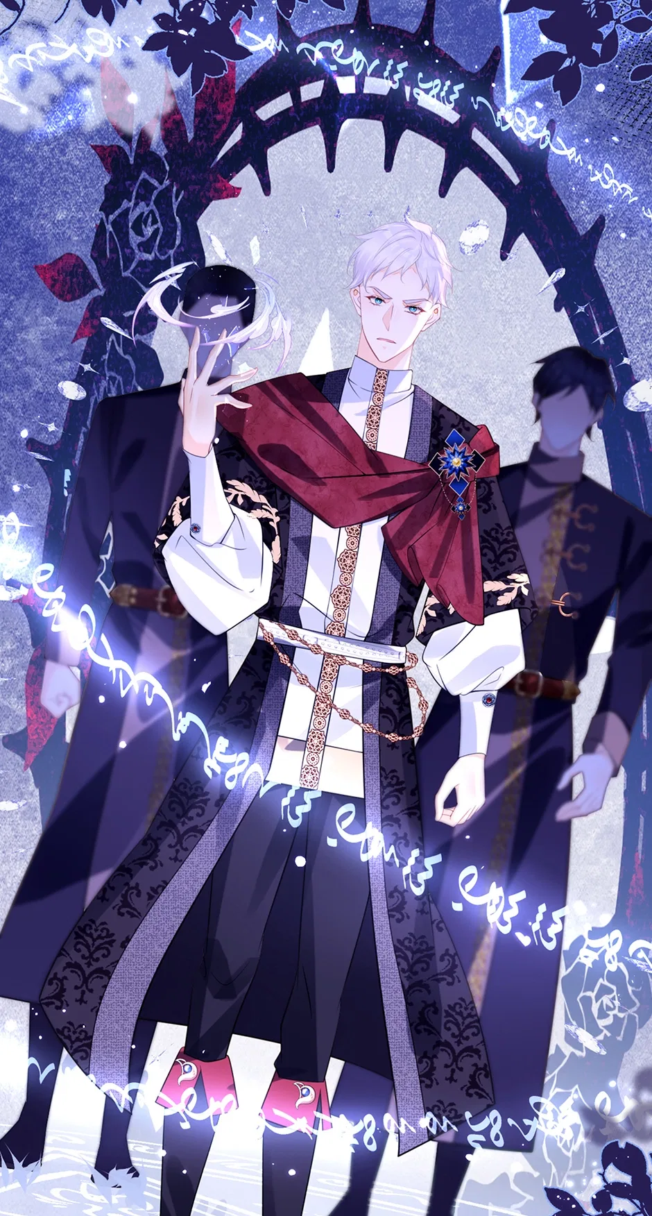 I’m Not the Villain’s White Moonlight! Chapter 74 – Page 7