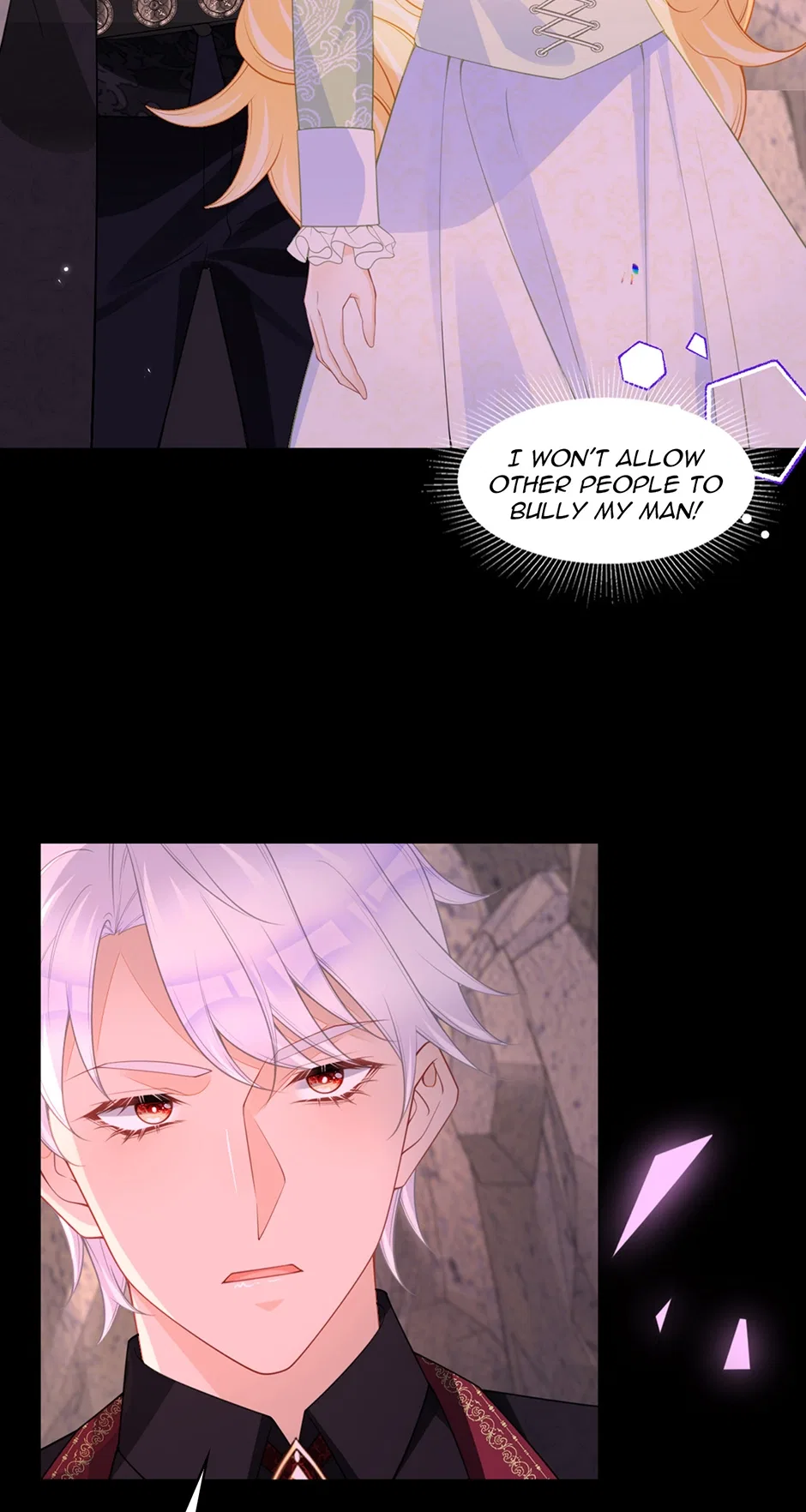 I’m Not the Villain’s White Moonlight! Chapter 74 – Page 43