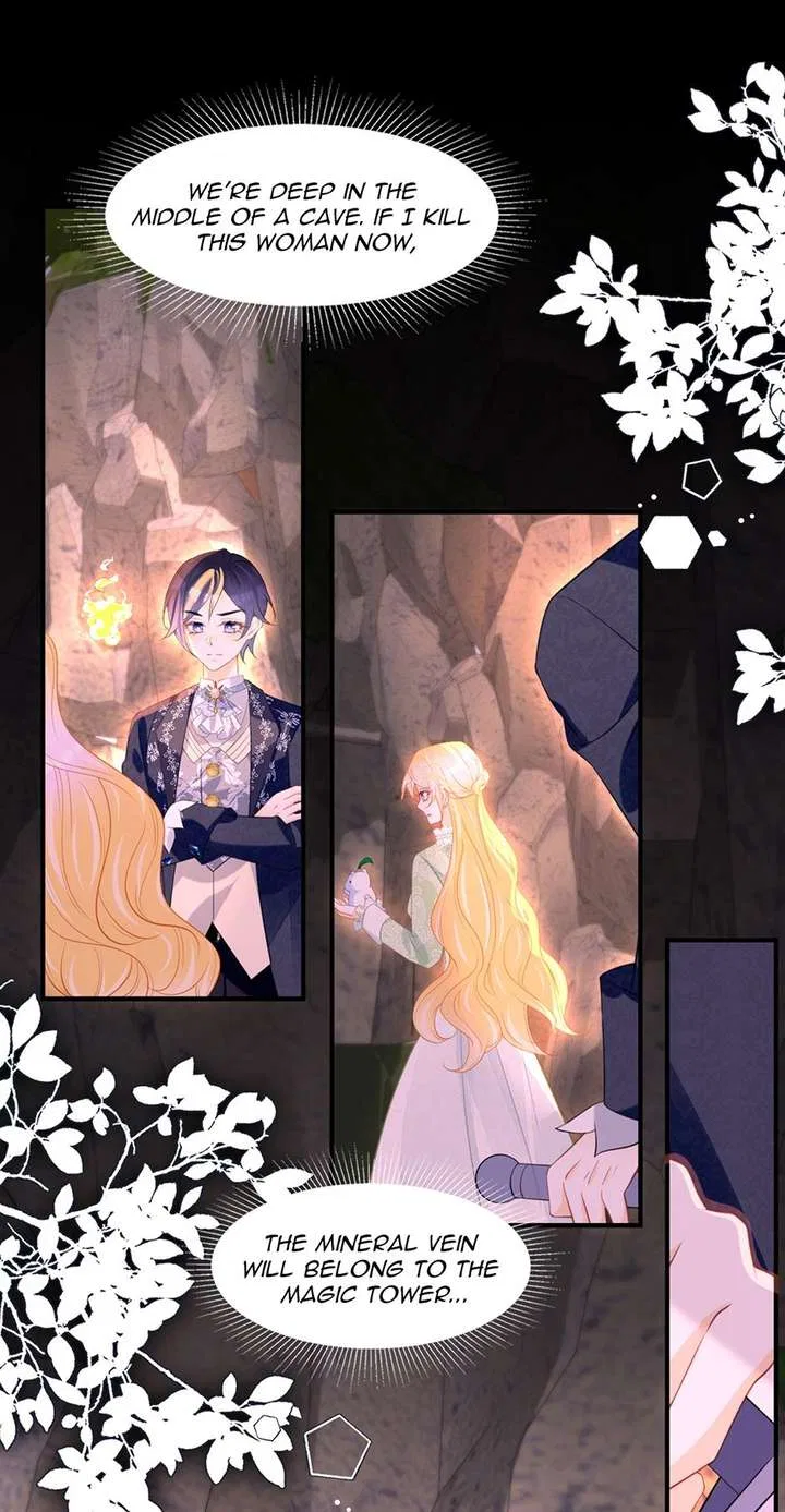 I’m Not the Villain’s White Moonlight! Chapter 73 – Page 24