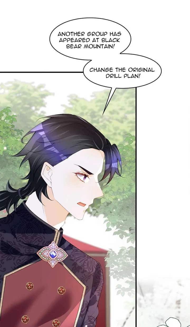 I’m Not the Villain’s White Moonlight! Chapter 73 – Page 31