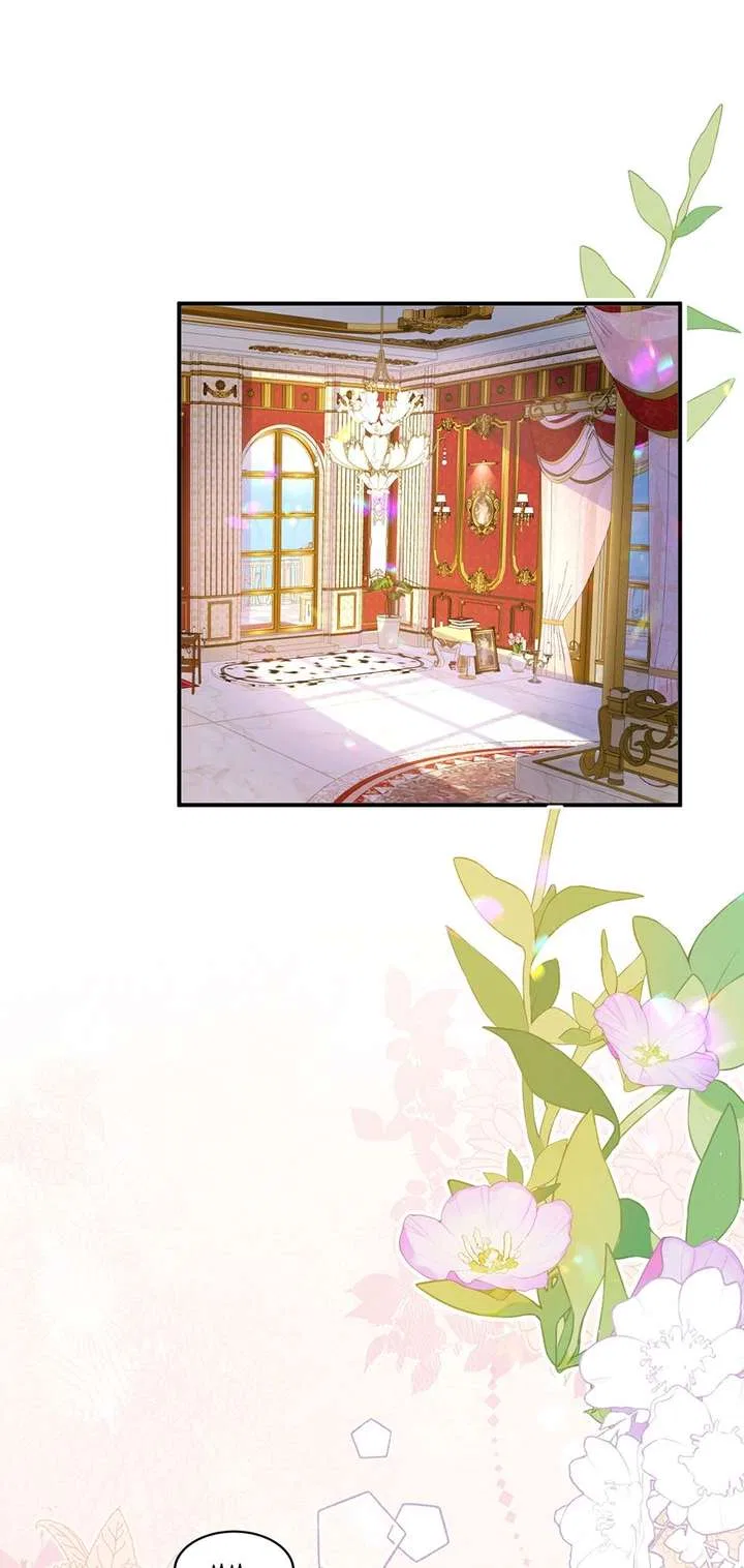 I’m Not the Villain’s White Moonlight! Chapter 70 – Page 1