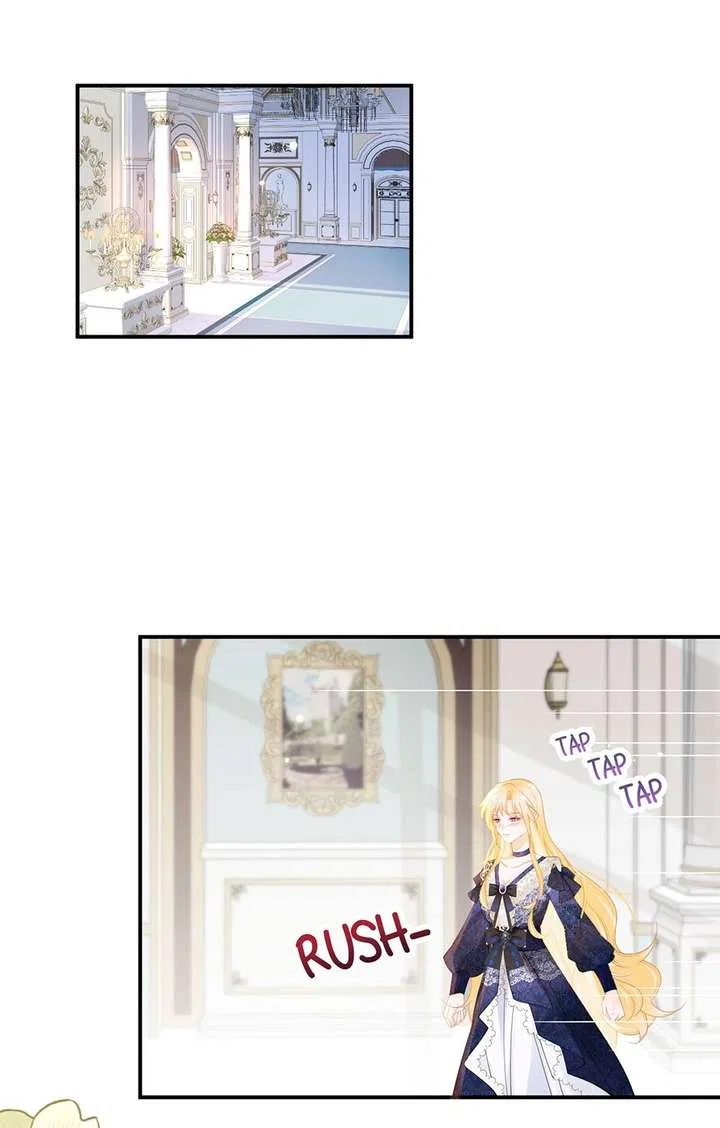 I’m Not the Villain’s White Moonlight! Chapter 70 – Page 8