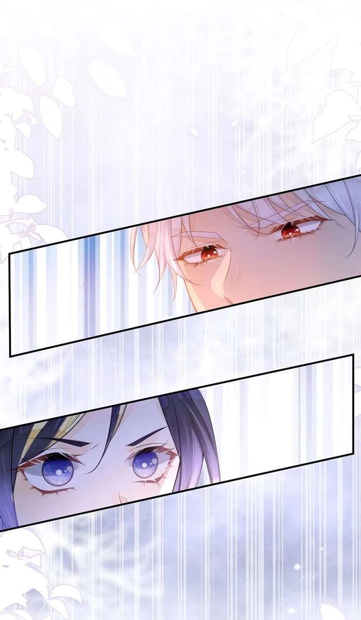 I’m Not the Villain’s White Moonlight! Chapter 70 – Page 27