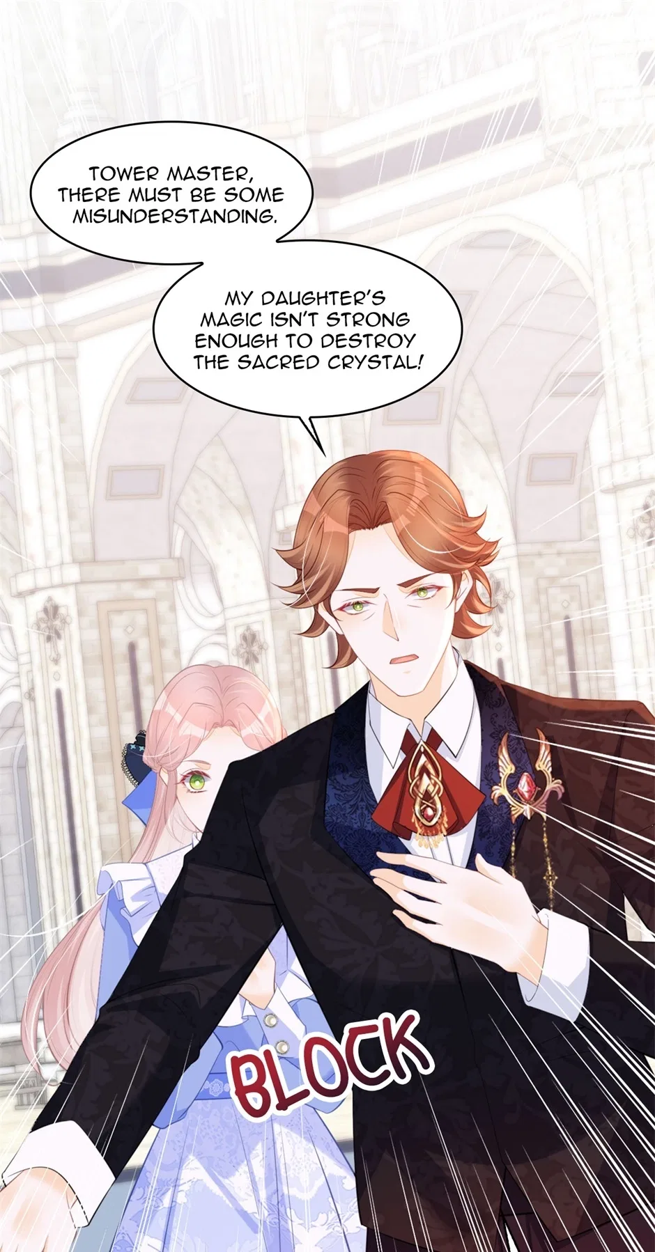 I’m Not the Villain’s White Moonlight! Chapter 67 – Page 16