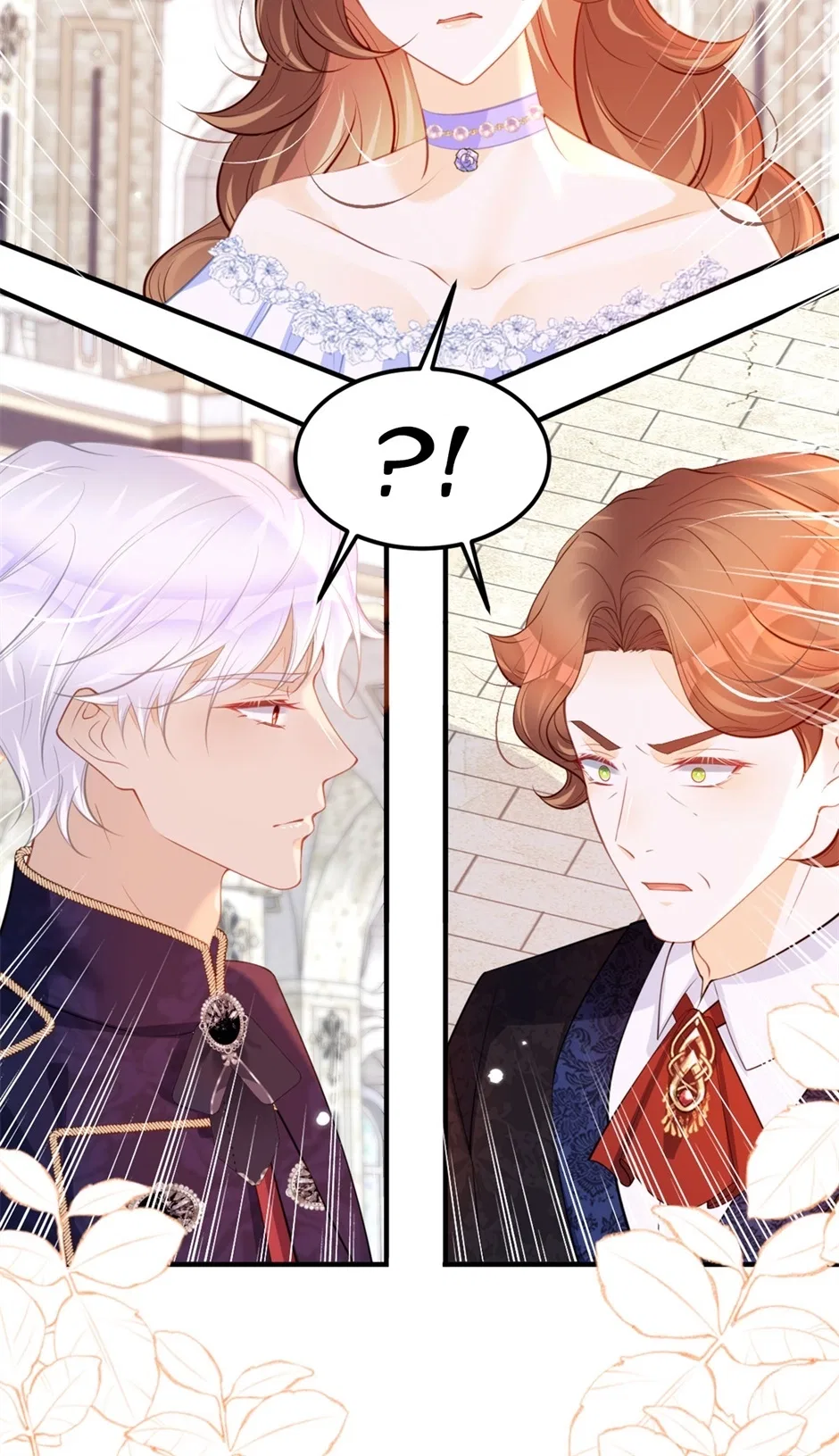 I’m Not the Villain’s White Moonlight! Chapter 67 – Page 22