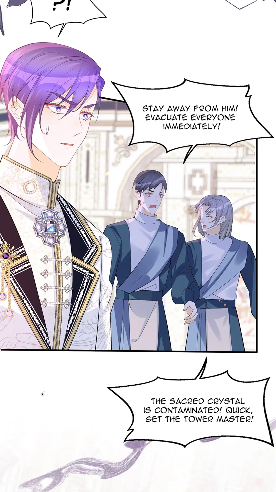 I’m Not the Villain’s White Moonlight! Chapter 65 – Page 18