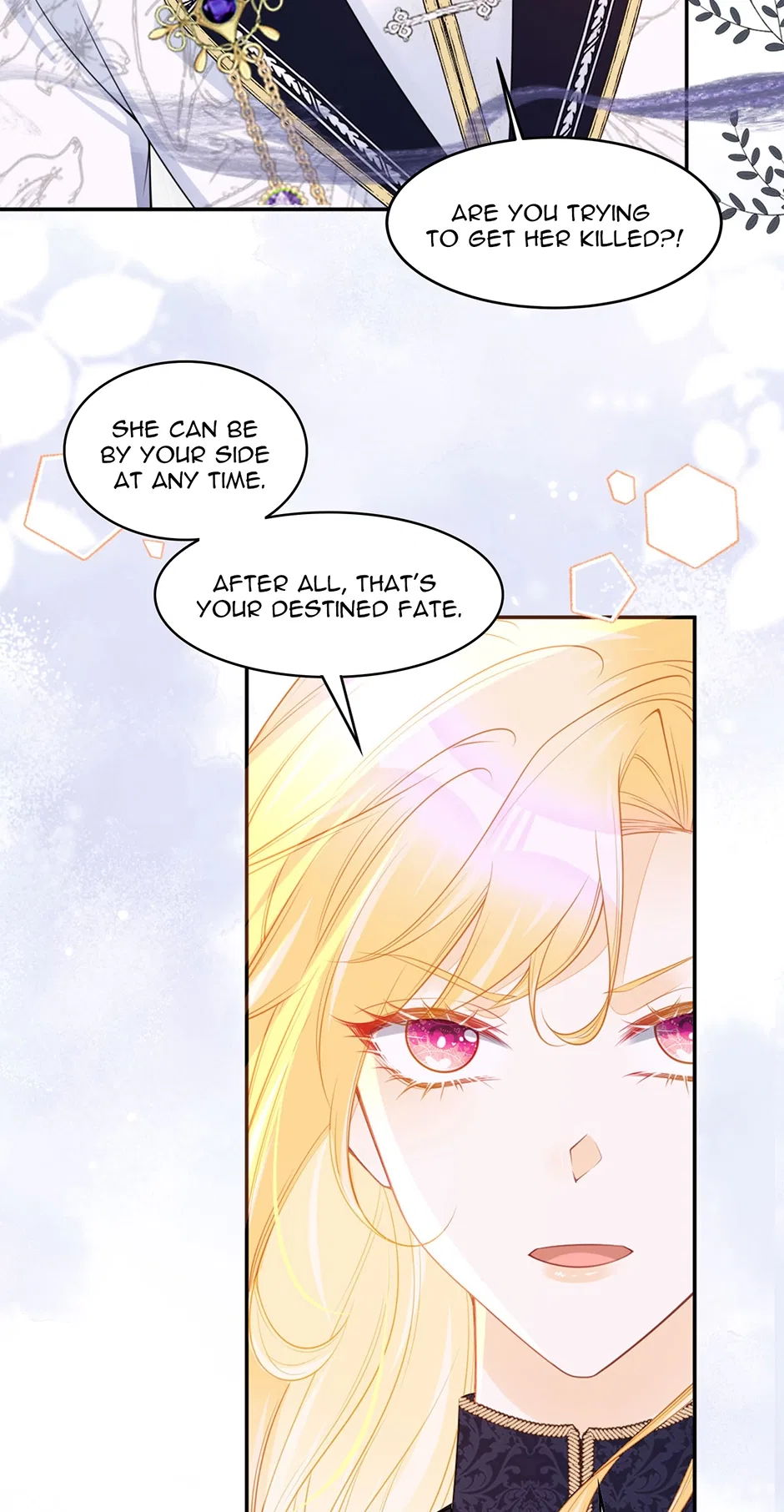 I’m Not the Villain’s White Moonlight! Chapter 65 – Page 32