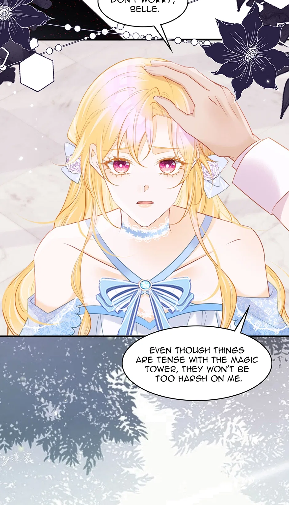 I’m Not the Villain’s White Moonlight! Chapter 62 – Page 31