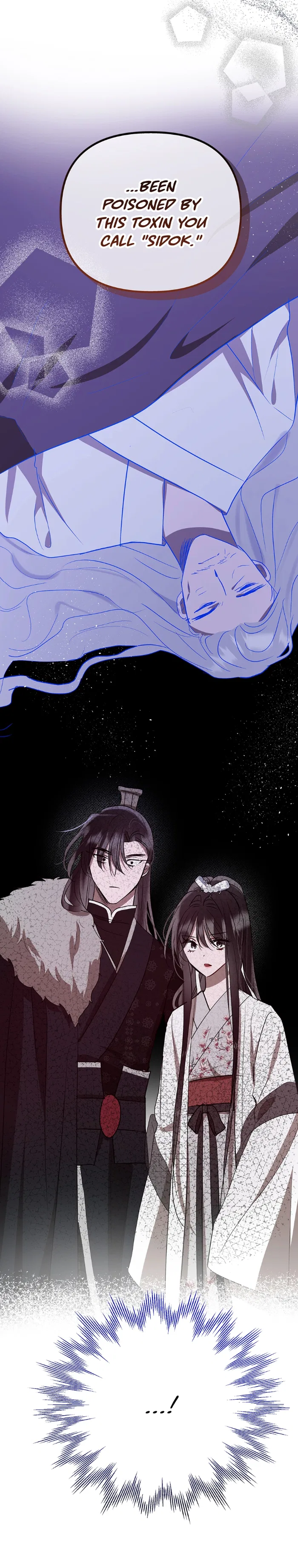 I Want to Live a Good Life Chapter 90 – Page 6