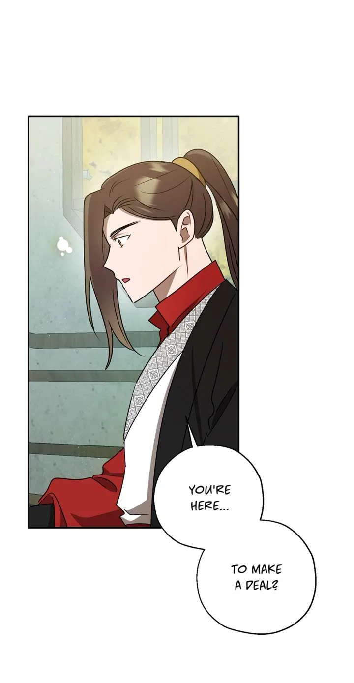 I Want to Live a Good Life Chapter 80 – Page 7