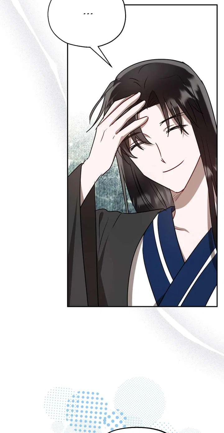I Want to Live a Good Life Chapter 80 – Page 12