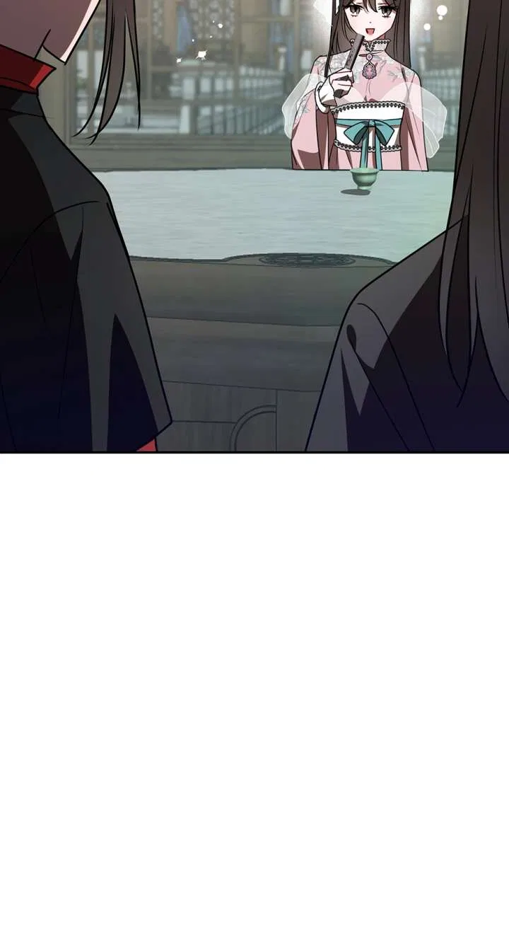 I Want to Live a Good Life Chapter 80 – Page 20