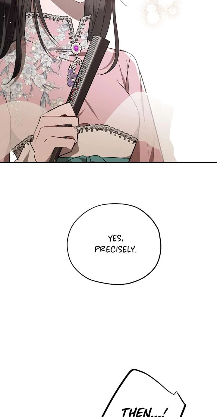 I Want to Live a Good Life Chapter 80 – Page 24