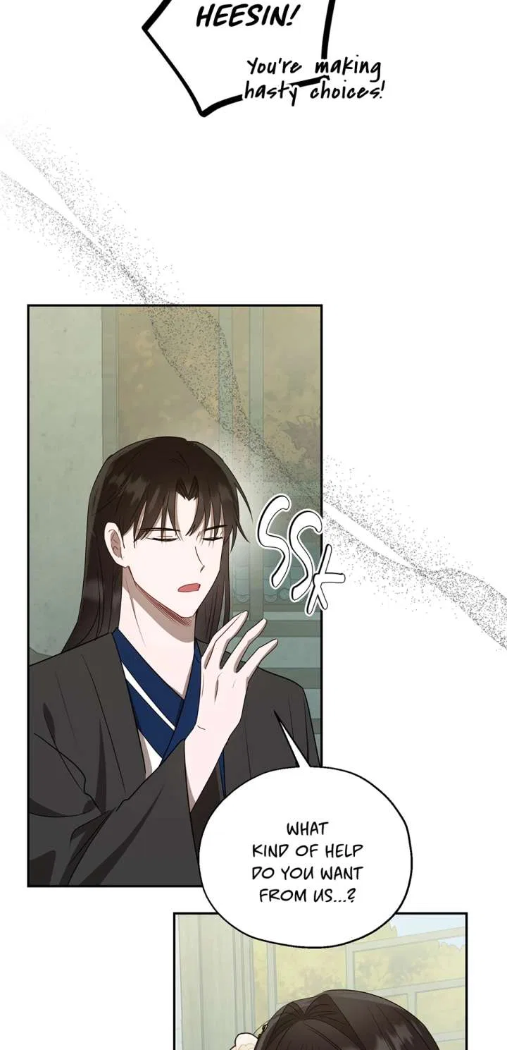 I Want to Live a Good Life Chapter 80 – Page 28