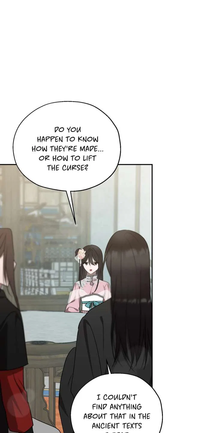 I Want to Live a Good Life Chapter 80 – Page 39