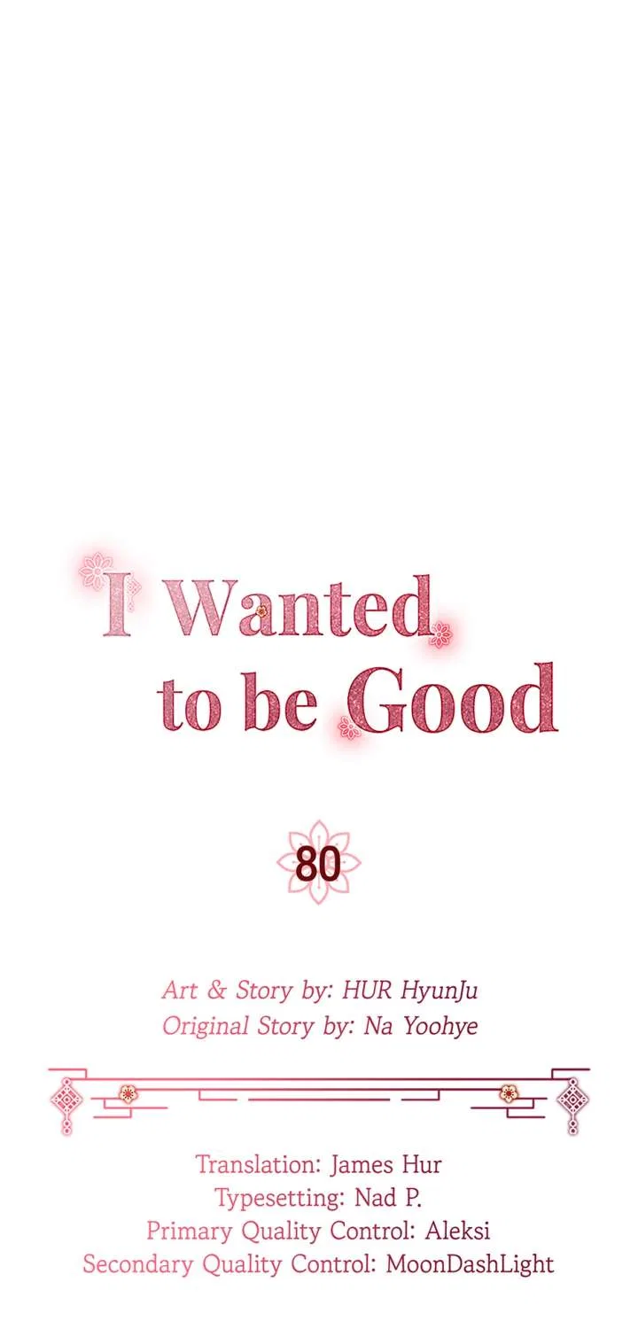 I Want to Live a Good Life Chapter 80 – Page 46