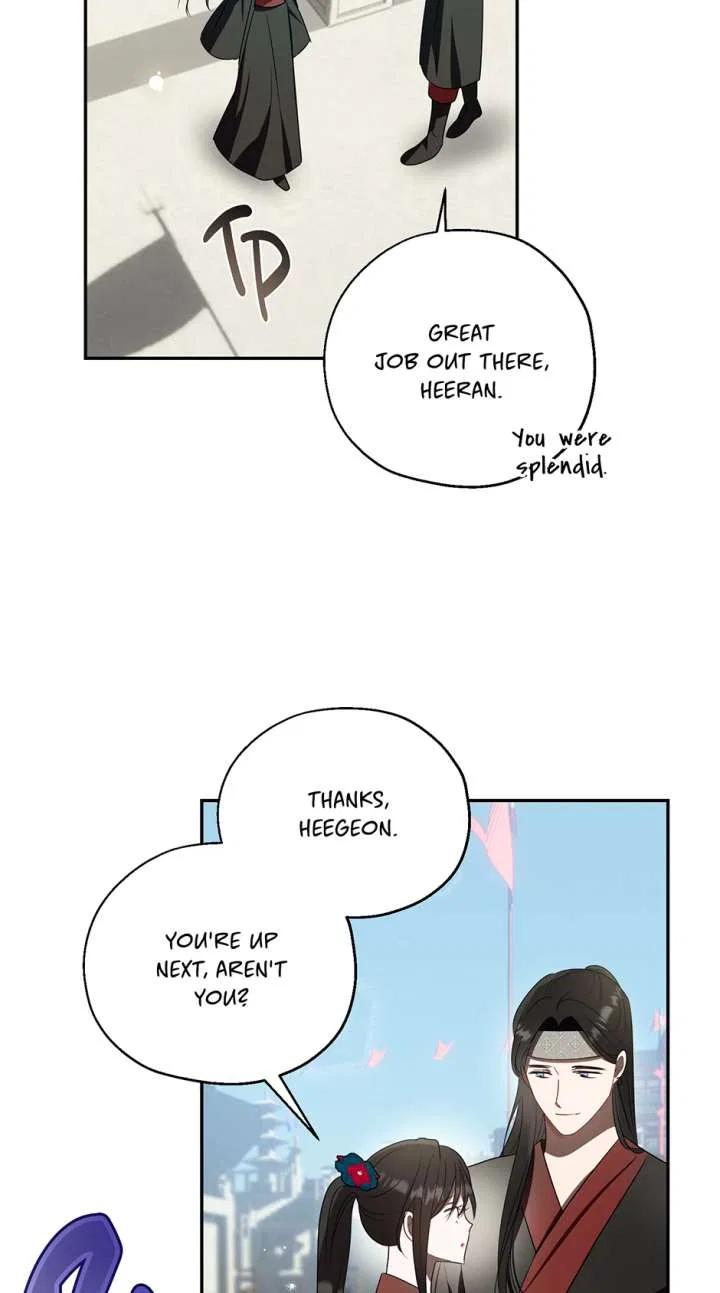 I Want to Live a Good Life Chapter 80 – Page 54
