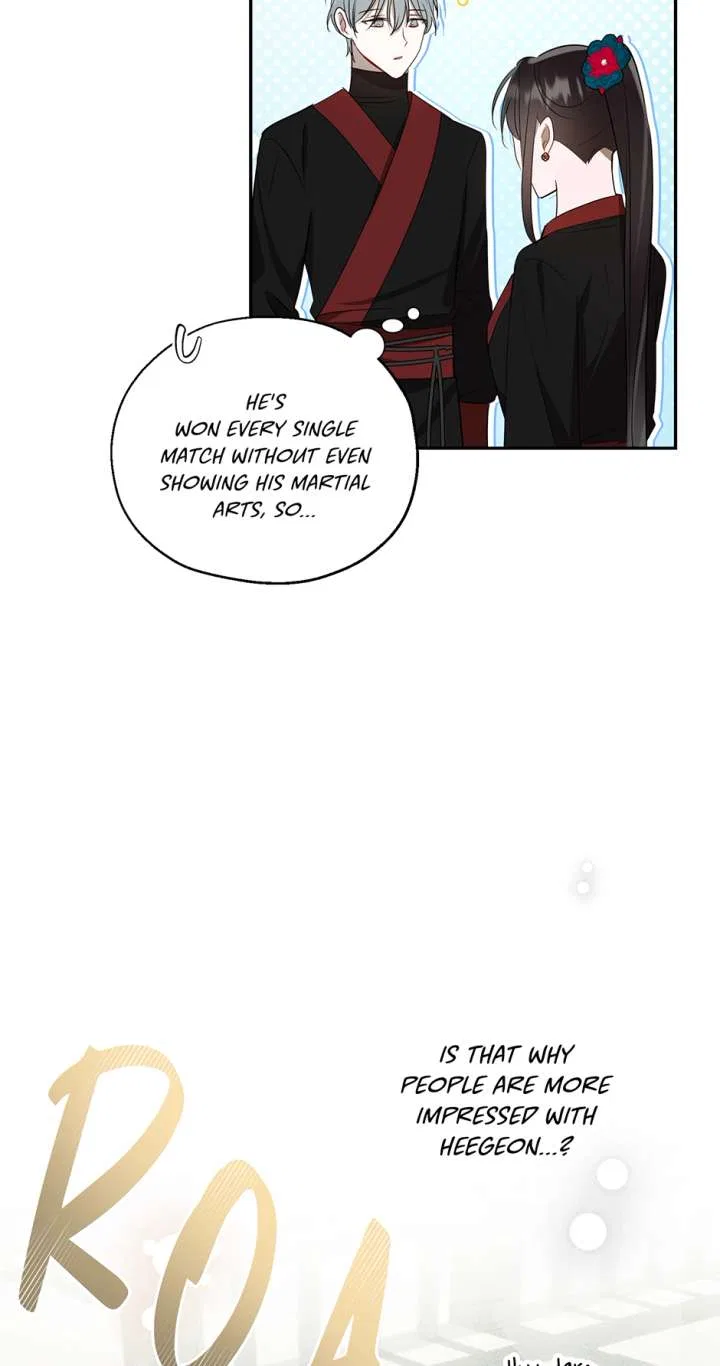 I Want to Live a Good Life Chapter 80 – Page 61