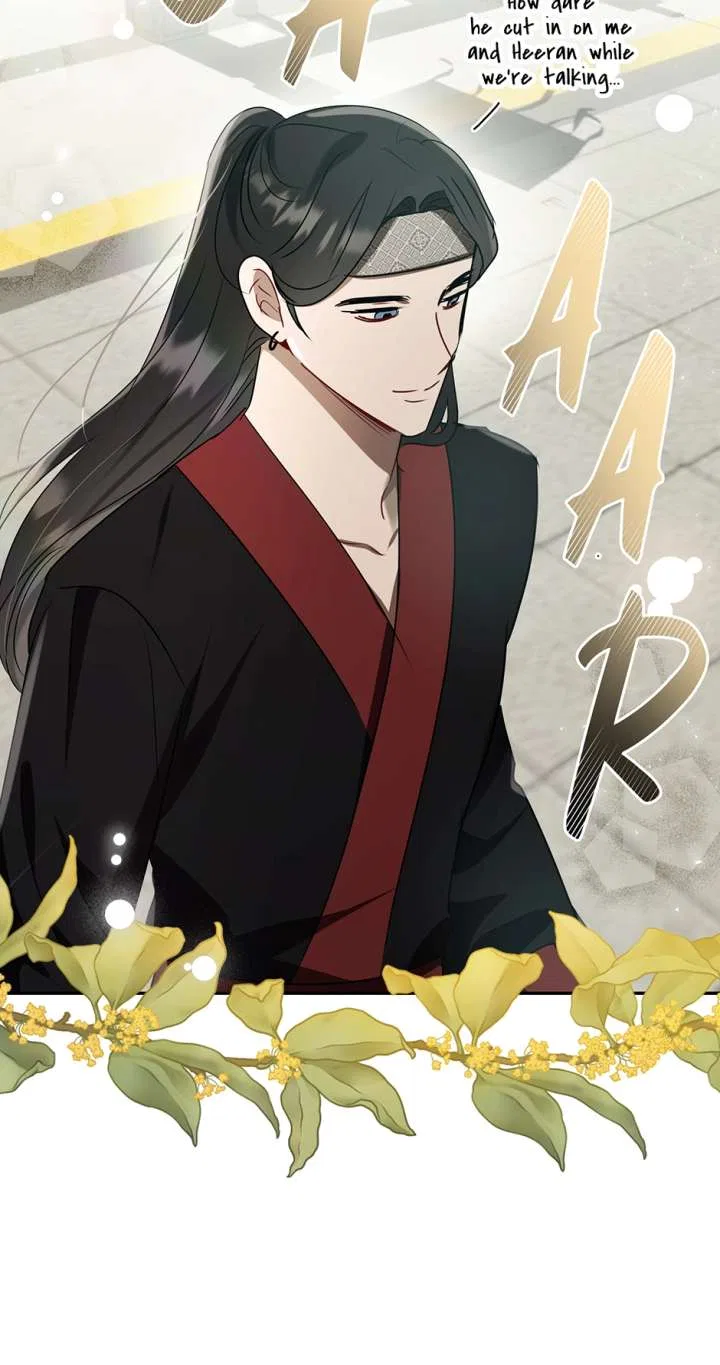 I Want to Live a Good Life Chapter 80 – Page 62