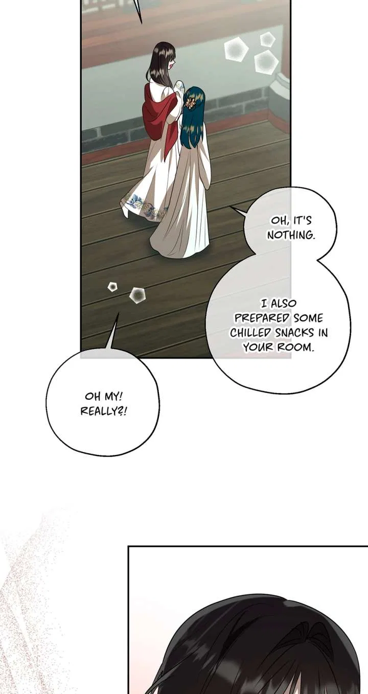 I Want to Live a Good Life Chapter 80 – Page 71