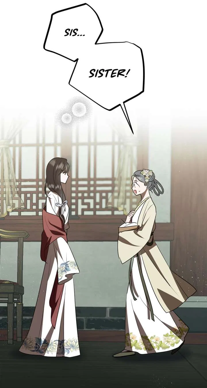 I Want to Live a Good Life Chapter 80 – Page 77
