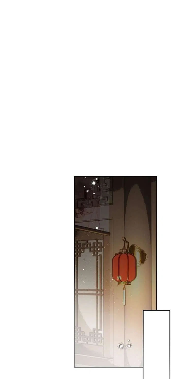 I Want to Live a Good Life Chapter 79 – Page 1