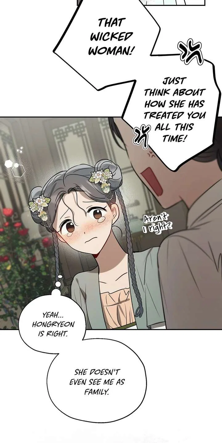 I Want to Live a Good Life Chapter 79 – Page 8