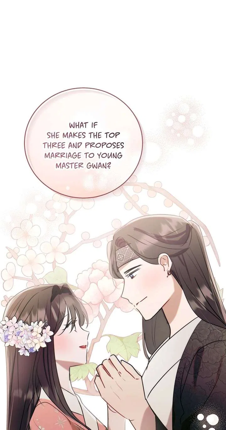 I Want to Live a Good Life Chapter 79 – Page 14