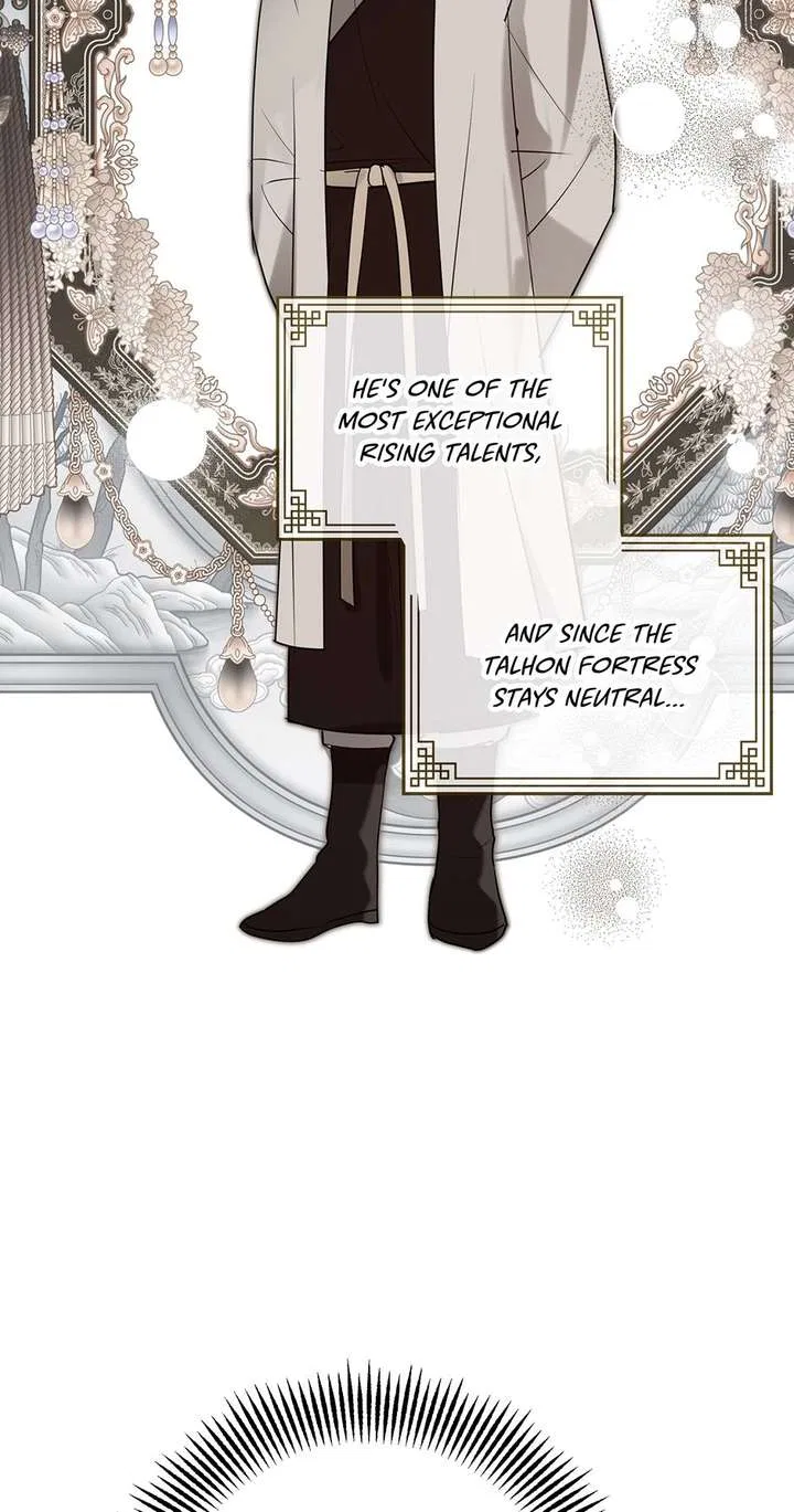 I Want to Live a Good Life Chapter 79 – Page 17