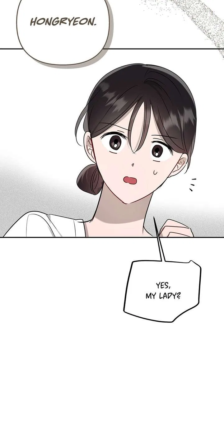 I Want to Live a Good Life Chapter 79 – Page 19