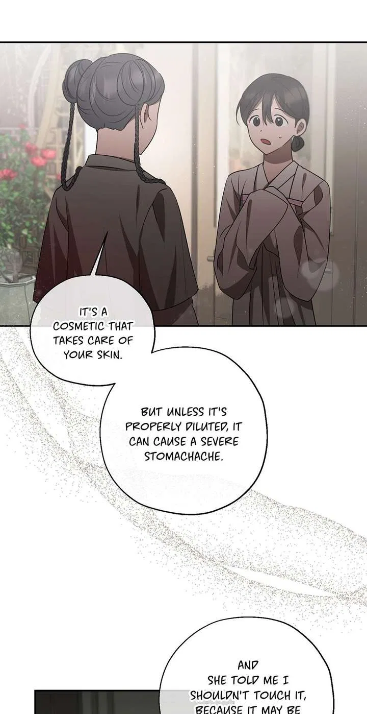 I Want to Live a Good Life Chapter 79 – Page 27