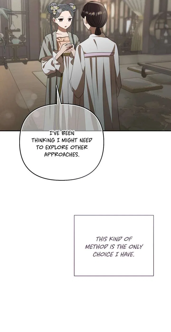 I Want to Live a Good Life Chapter 79 – Page 31