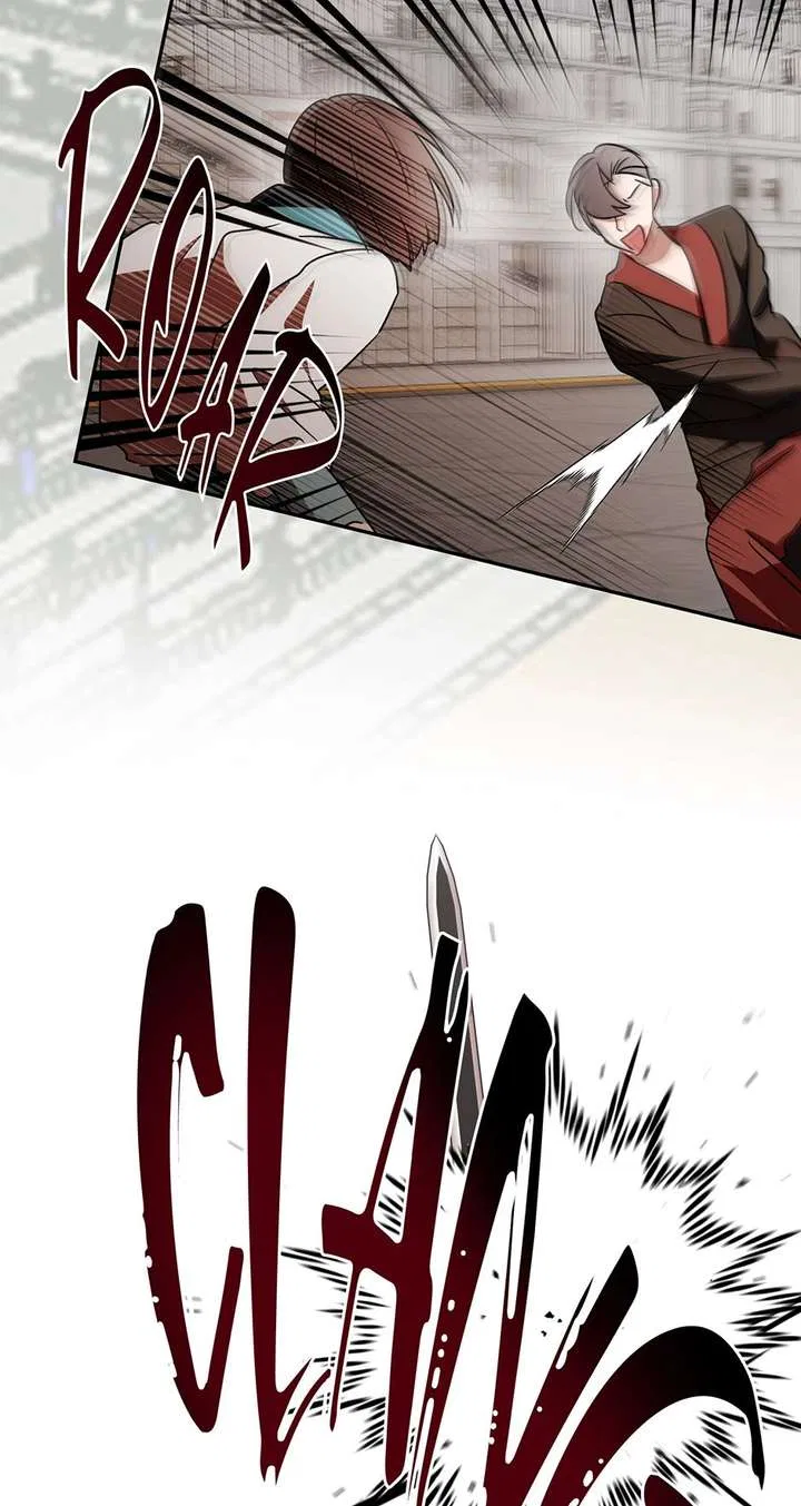 I Want to Live a Good Life Chapter 79 – Page 36
