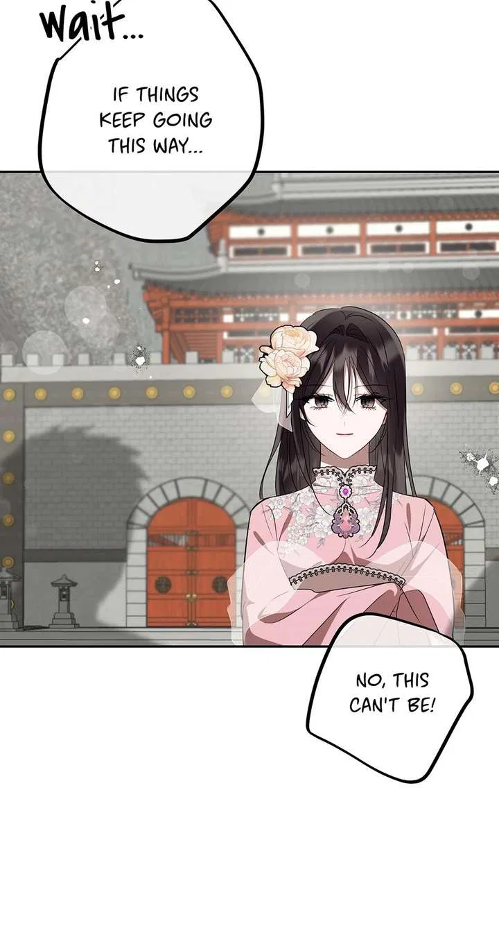 I Want to Live a Good Life Chapter 79 – Page 39