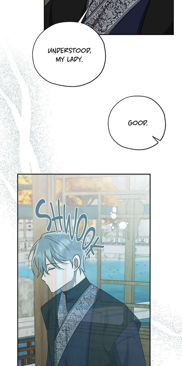 I Want to Live a Good Life Chapter 79 – Page 66