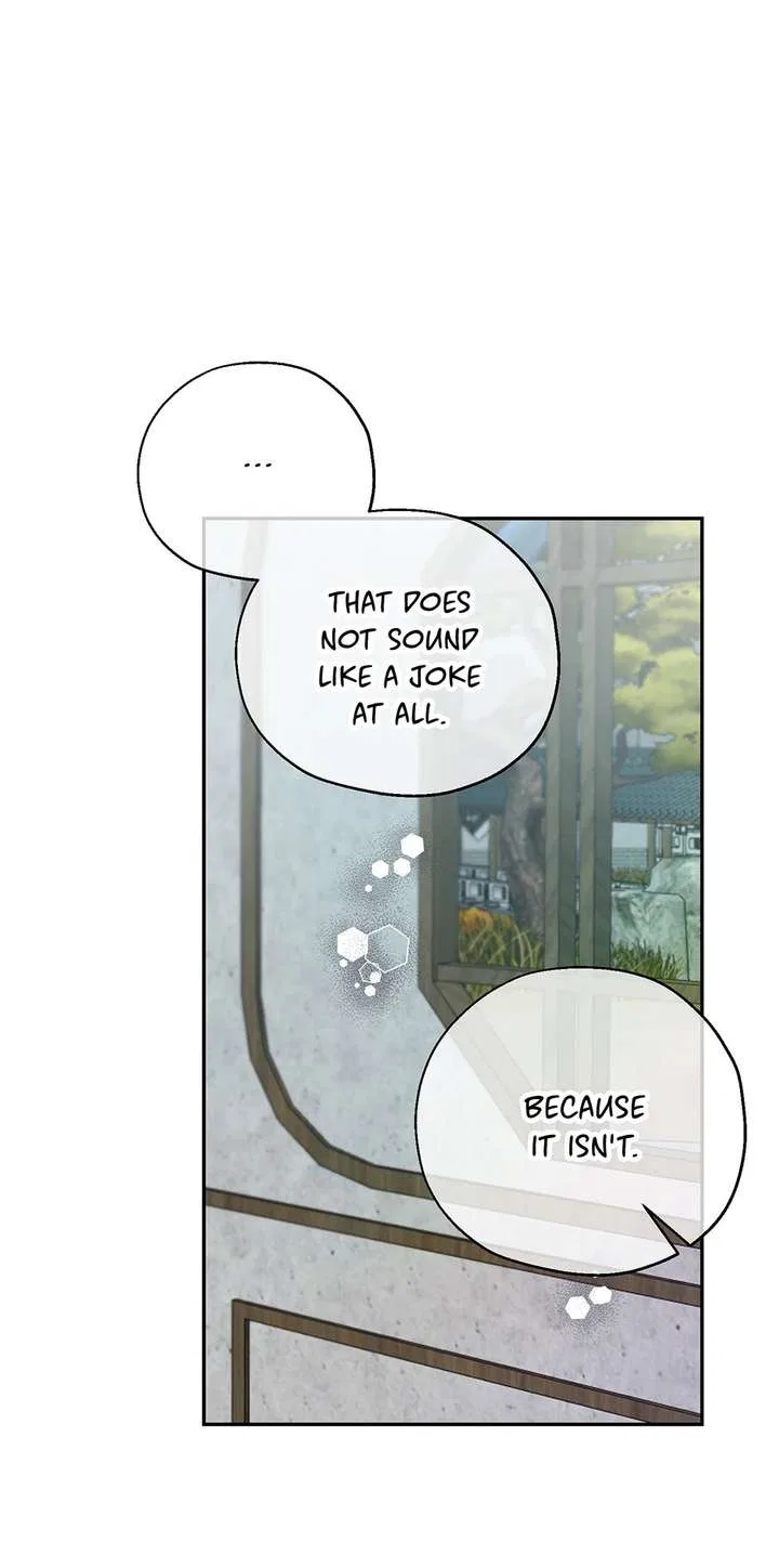 I Want to Live a Good Life Chapter 79 – Page 71