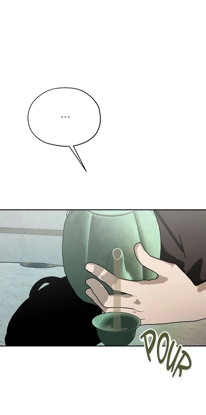 I Want to Live a Good Life Chapter 79 – Page 72