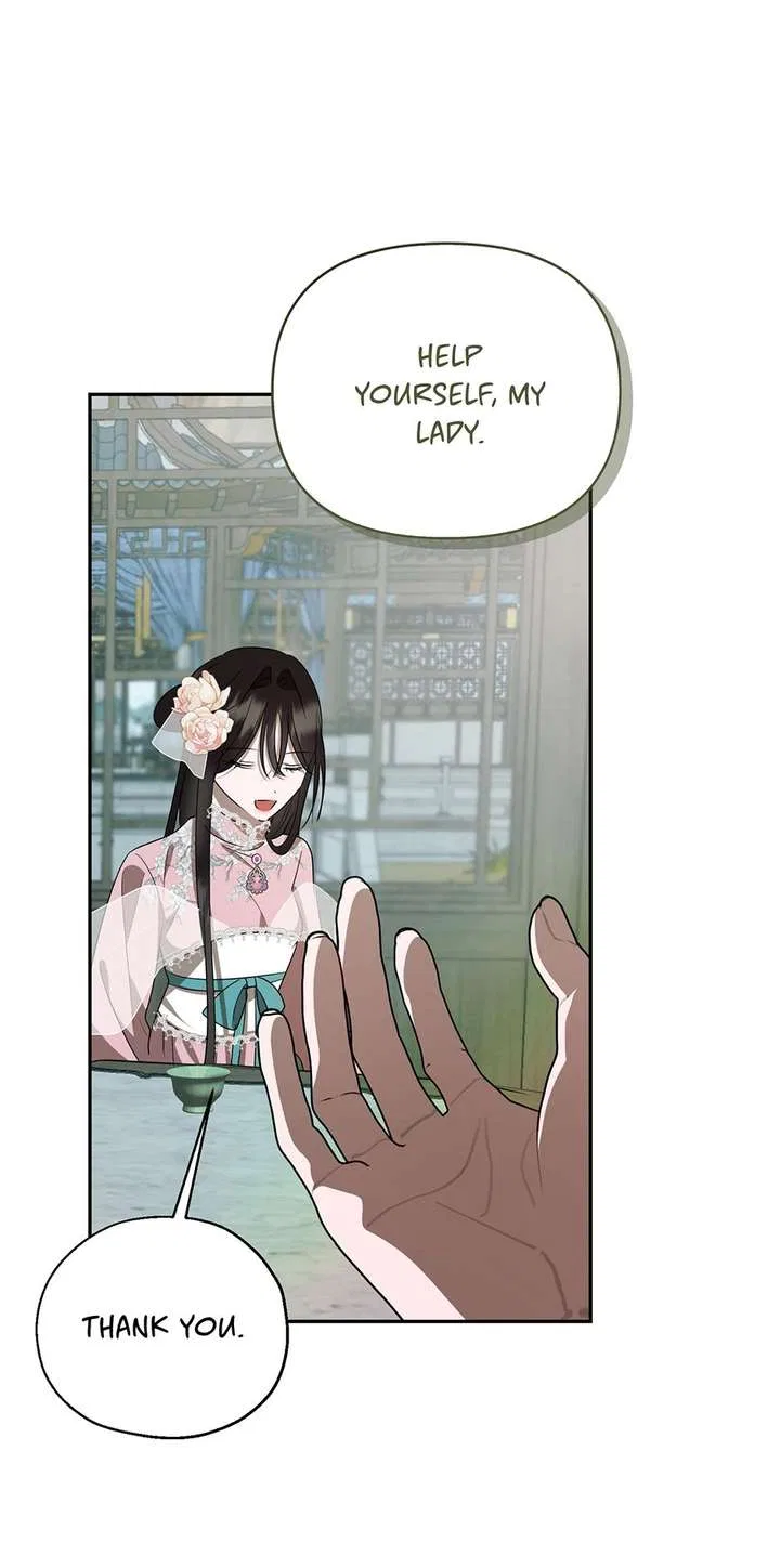 I Want to Live a Good Life Chapter 79 – Page 73