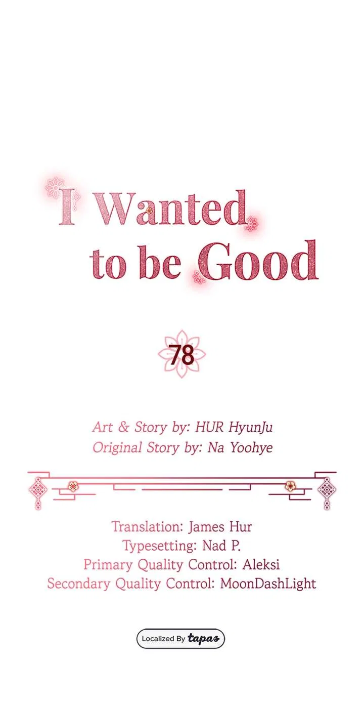 I Want to Live a Good Life Chapter 78 – Page 11