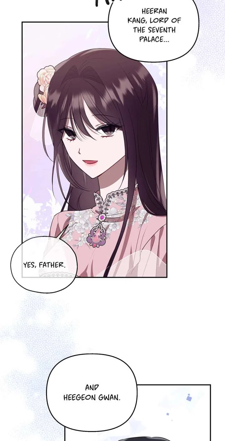 I Want to Live a Good Life Chapter 78 – Page 17